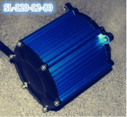 Двигатель постоянного тока (BLDC) Senli SL120-12-80 3000W, бесколлекторный
